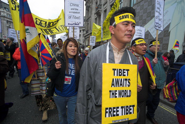 Tibet National Uprising Day March London © 2006, Peter Marshall
