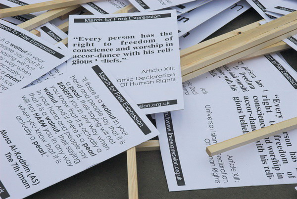 Protect Free Expression © 2006, Peter Marshall