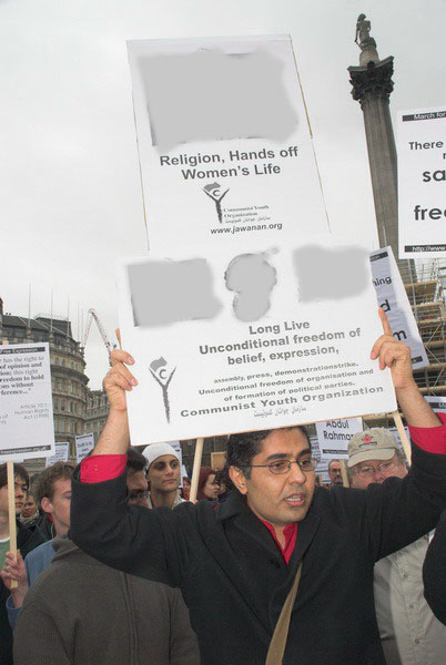 Protect Free Expression © 2006, Peter Marshall