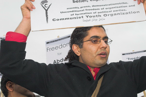 Protect Free Speech © 2006, Peter Marshall