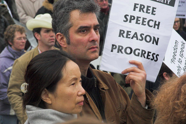 Protect Free Expression © 2006, Peter Marshall