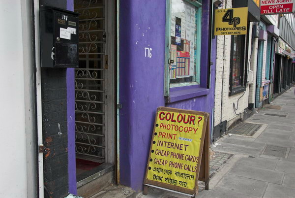 Whitechapel, London © 2006, Peter Marshall