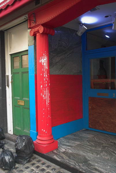 London: West End © 2007, Peter Marshall