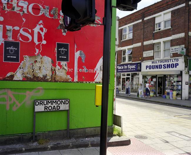 Tramlink - click for next picture